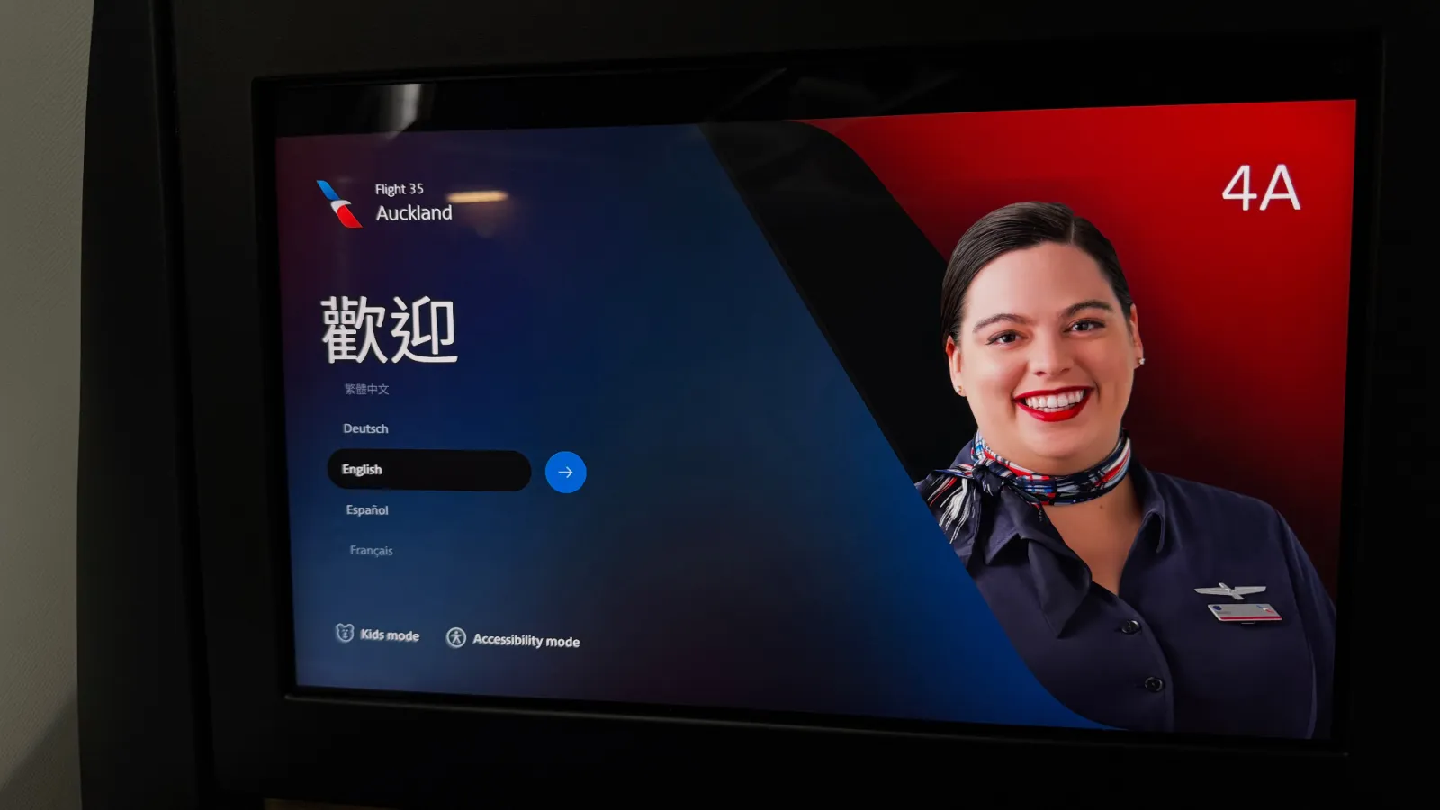 The welcome screen for seat 4A, proudly showing AA35 bound for Auckland.