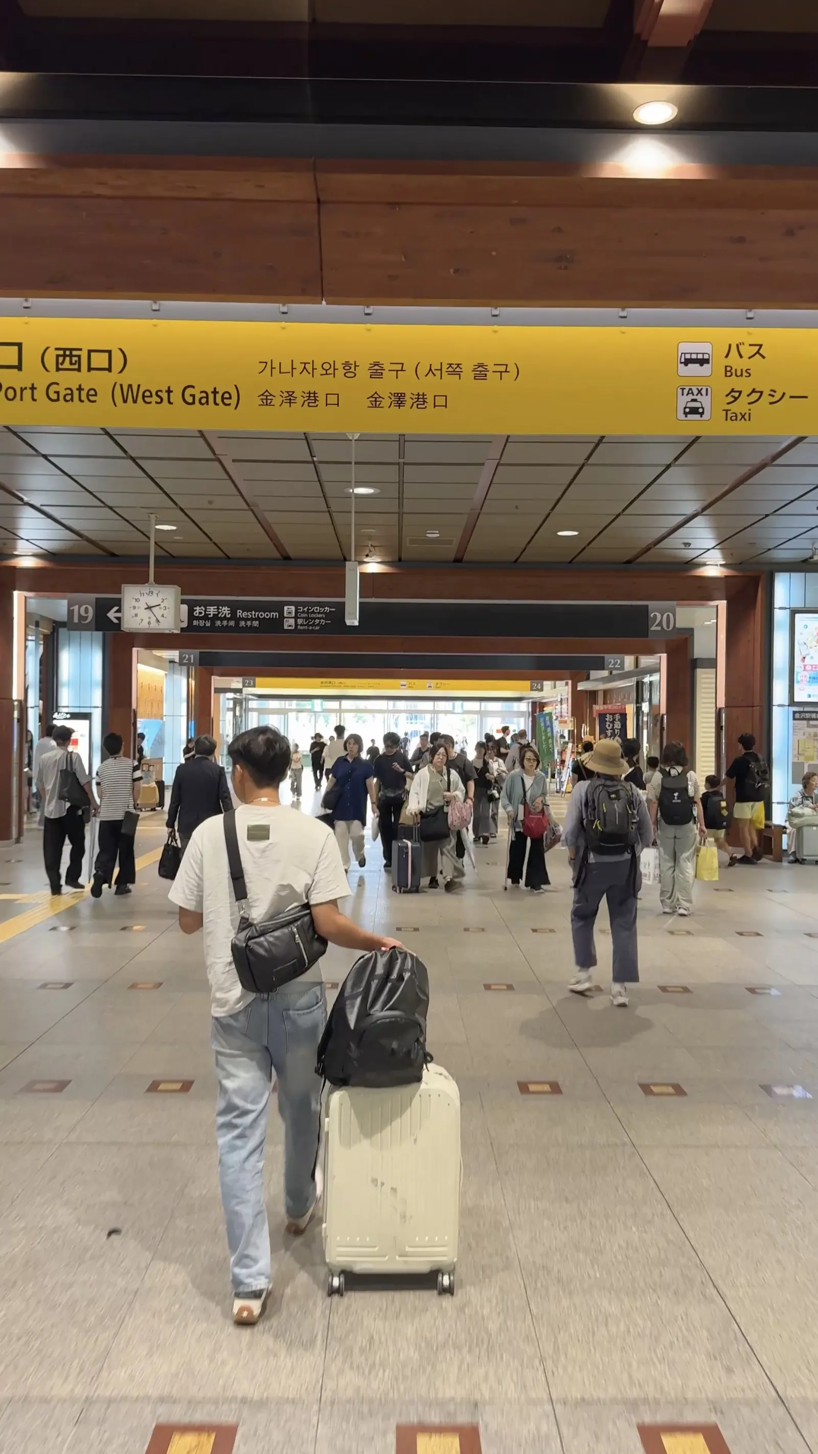 Getting our bearings at Kanazawa Station. Follow the signs for the Kanazawa Port (West) Exit.