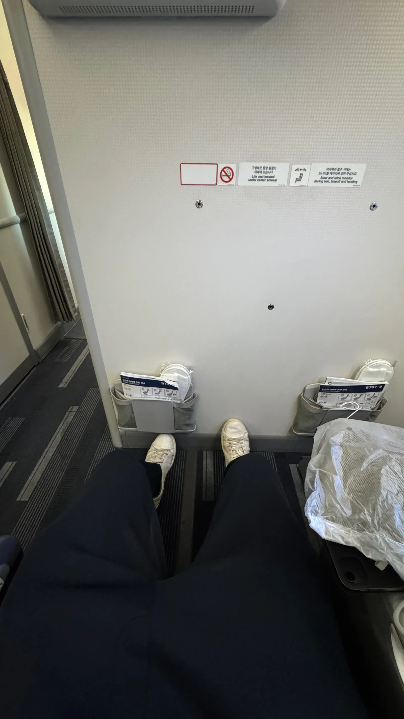 My legroom in Wide Premium — a huge plus for taller travelers.