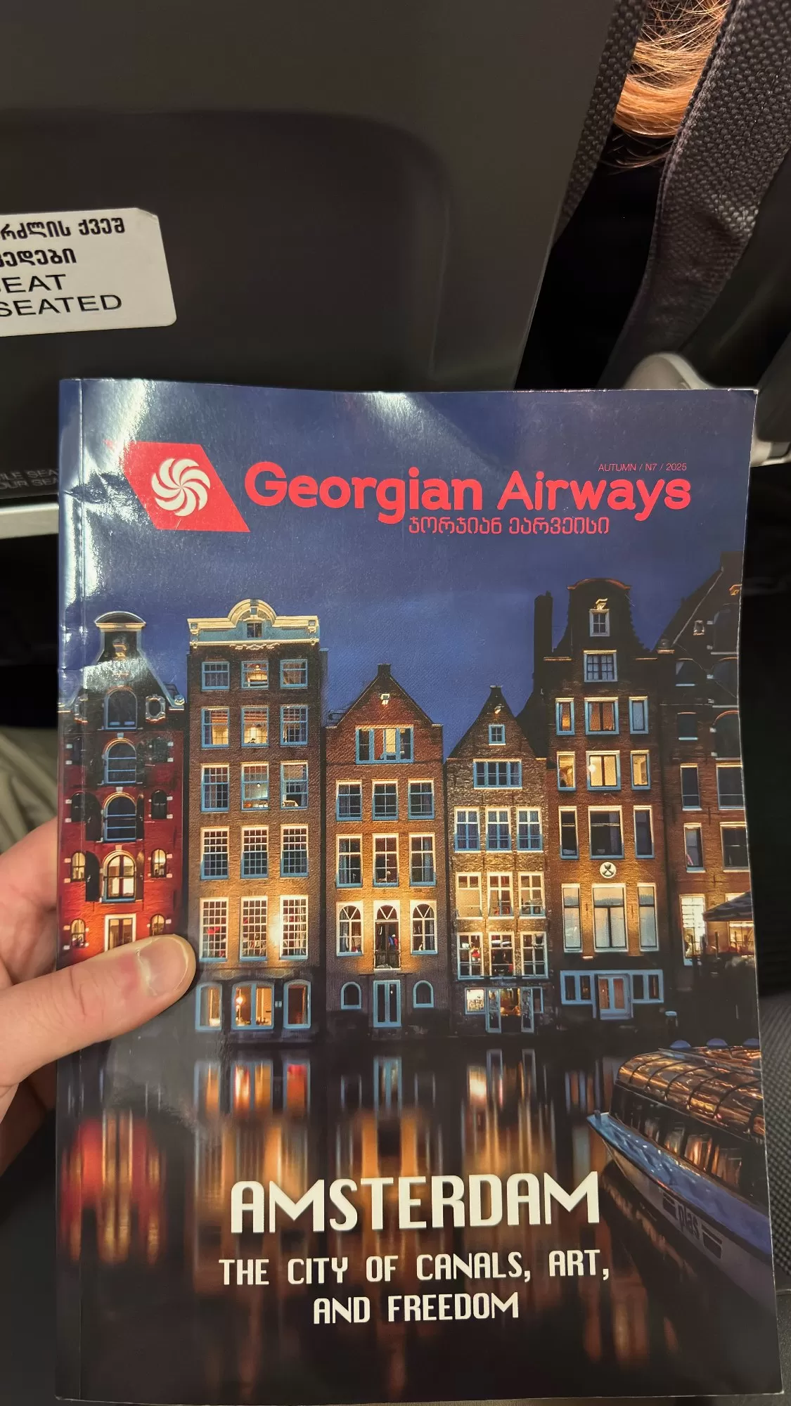 Sat on the tarmac forever, but hey at least there is a magazine to read!